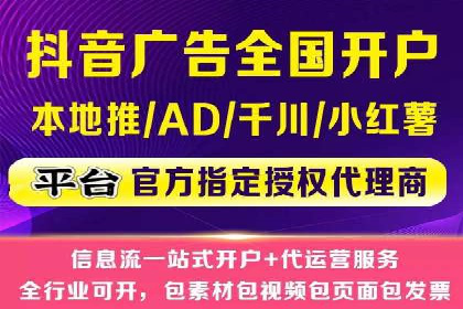 百度推广开户后如何进行数据分析与调整？