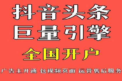 案例揭秘：专业SEM托管下的转化率提升策略