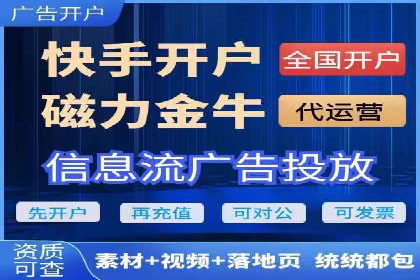 百度推广费用案例：成功案例分析及启示
